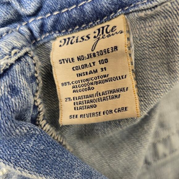 Miss Me Blue Jeans with Gold Embellishments - Picture 10 of 10